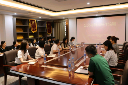 ѵحǷʵز˾չ2023깫дѵ