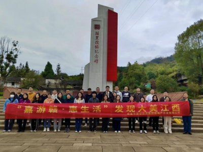 Ƿʷز˾֯չθӡġ˶