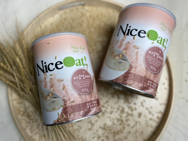 Nice Oat 醇麥卵磷脂纖維植物奶(罐裝)