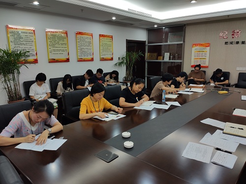 调研督导机关党支部.jpg 调研督导机关党支部.jpg