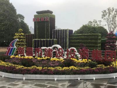 ԾΪý ԻΪ չַ񶼻ּ֮зǷʼŲչϲеʮĽջչ