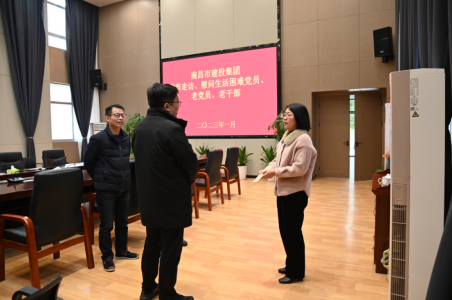 зǷʼŵίǡ˾߷οĿ⵳Ա