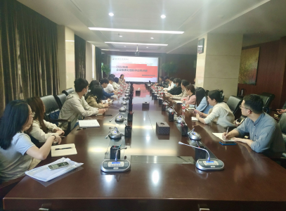 зǷʼ֯ٿ2022ҵʲͳƱѵ