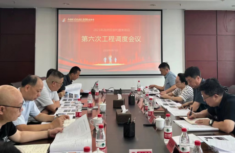 ϲзǷʼٿ2023ͶĿ̵